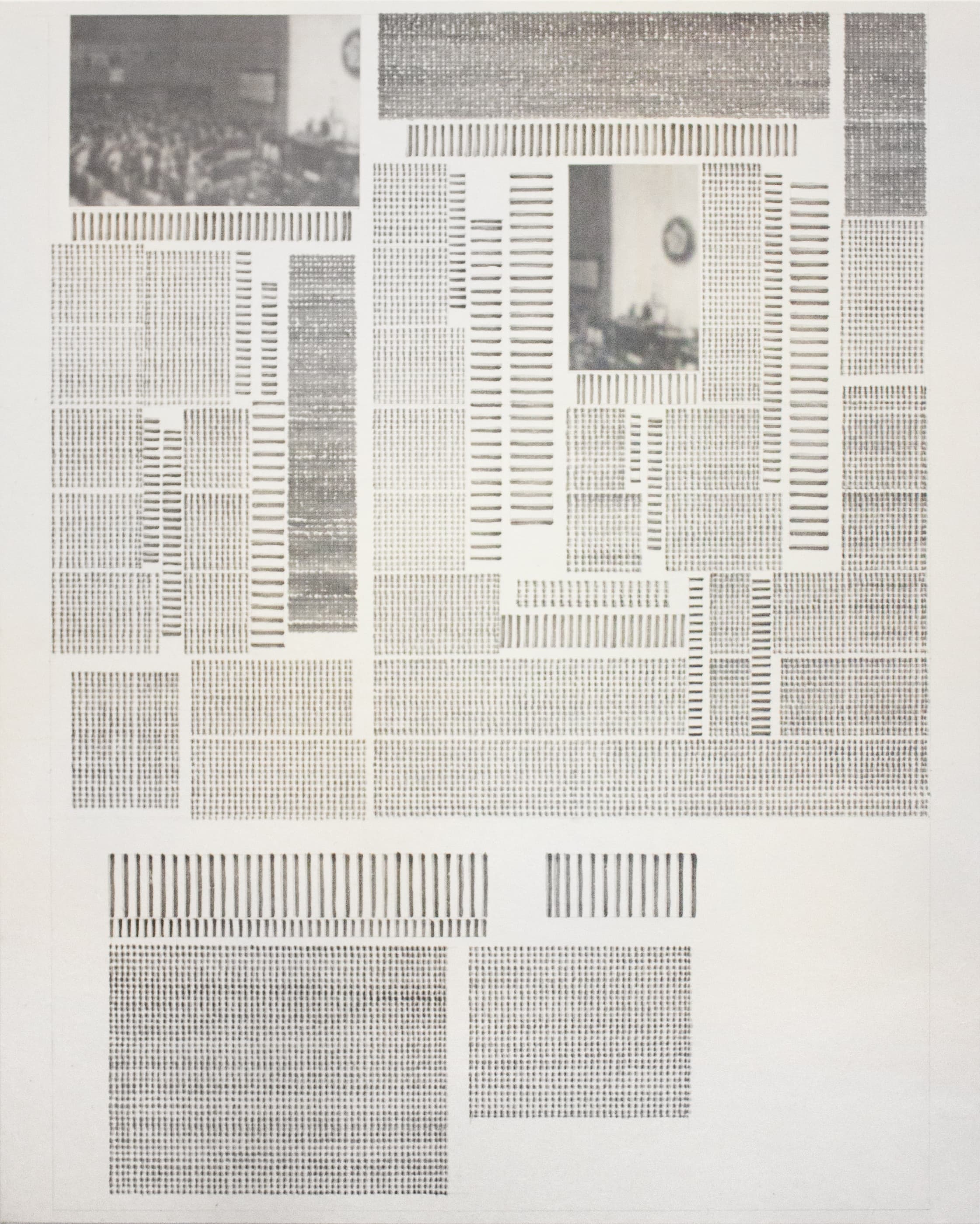 1988년 9월 10일 (올림픽 후 비리해명)_162.3x130cm_한지에 연필, 먹, 디지털 프린트_2021.jpg