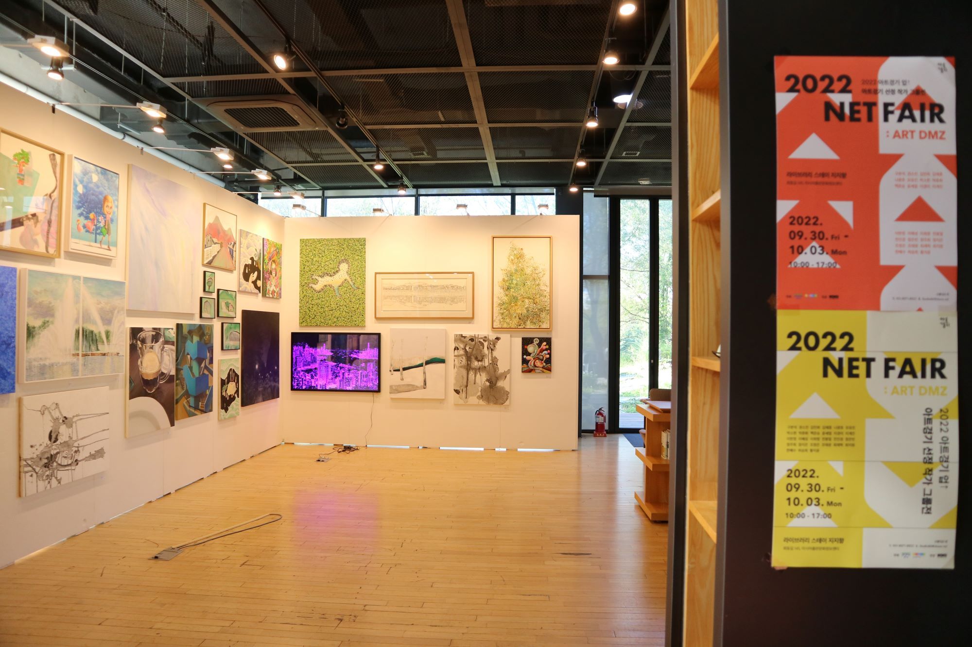 팝업갤러리 9.30-10.3 Net Fair - ART DMZ 아트경기 업 라이브러리스테이 지지향(3).JPG